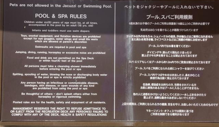 1778 Ala Moana Boulevard,Honolulu,Hawaii,96815,1 ベッドルーム ベッドルーム,1 バスルームバスルーム,コンド / タウンハウス,Ala Moana,29,17951263