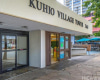 2463 Kuhio Avenue,Honolulu,Hawaii,96815,1 バスルームバスルーム,コンド / タウンハウス,Kuhio,6,18203248